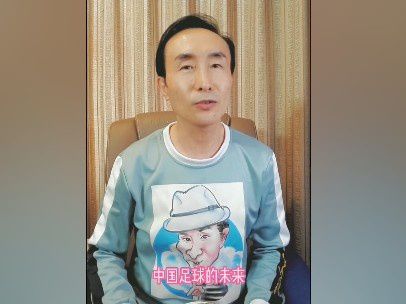 美女被出白浆