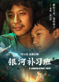 美女被出白浆